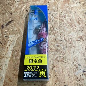 エギ王 LIVE 3.5号 限定色 干支カラー 寅 2022 YAMASHITA ヤマシタ 干支シリーズ 虎　ピンク系