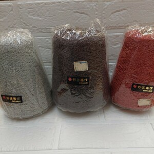 100 jpy ~.. britain work knitting wool handicrafts raw materials knitting * nature. world spool. knitting wool *3 spool 