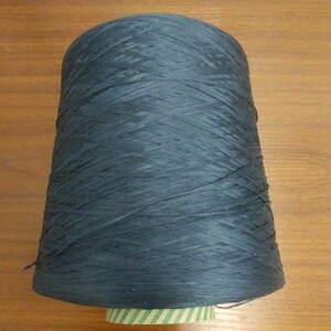 100 jpy ~ knitting wool * silk Hasegawa { navy blue color }950g