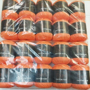 100円〜 エクトリー 毛糸 手芸材料 編み物◆スーパー和紙リボン(巾広)オレンジ色・20玉
