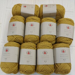 100 jpy ~ width rice field knitting wool handicrafts raw materials knitting *melino style average futoshi yellow green color *10 sphere 