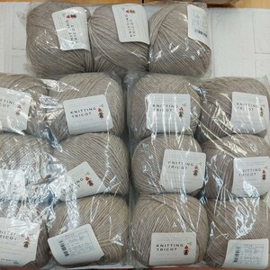 100 jpy ~.... industry knitting wool handicrafts raw materials knitting *niting Toriko pre nti ball color number *15 sphere 