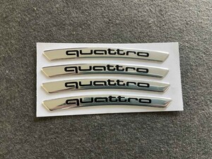 ◆アウディ quattro◆9◆ホイールリム ステッカー 装飾バッジ デカール スタイリング アルミ 車用 傷を隠す 4枚セット 