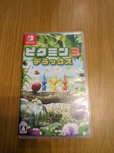 ピクミン3デラックス Nintendo Switch ソフト中古