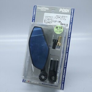 汎用 POSH/ポッシュ フラット ローミラー ウイング ランス2 左用 M10　240501PS0032