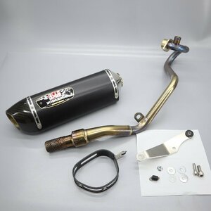  Yamaha Majesty S SG28J Yoshimura full exhaust R-77S Cyclone carbon end muffler silencer JMCA 1114001083 240521MY0003