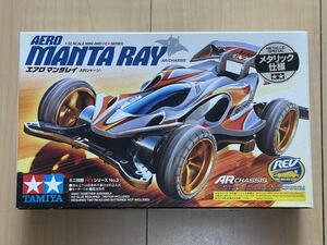 ミニ四駆 エアロマンタレイ ゴールドメッキスペシャル 新品 未組立 メタリック仕様 REV タミヤ ARシャーシ