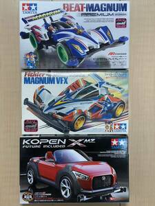  Mini 4WD свекла Magnum premium Fighter Magnum VFX Daihatsu Copen XMZ новый товар не собран коробка . есть суммировать снят с производства в это время товар полный обтекатель 