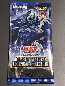 遊戯王 OCG QUARTER CENTURY LEGENDARY SELECTION 新品未開封 25th 遊戯 海馬 オベリスクの巨神兵 クオシク Vジャンプ 全員応募者サービス