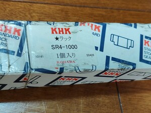 KHK SR4-1000 ラックギア