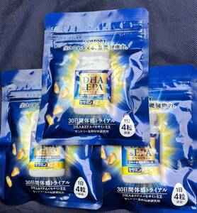 [ new goods ]3 piece set Suntory * sesamin EX*DHA&EPA plus vitamin 