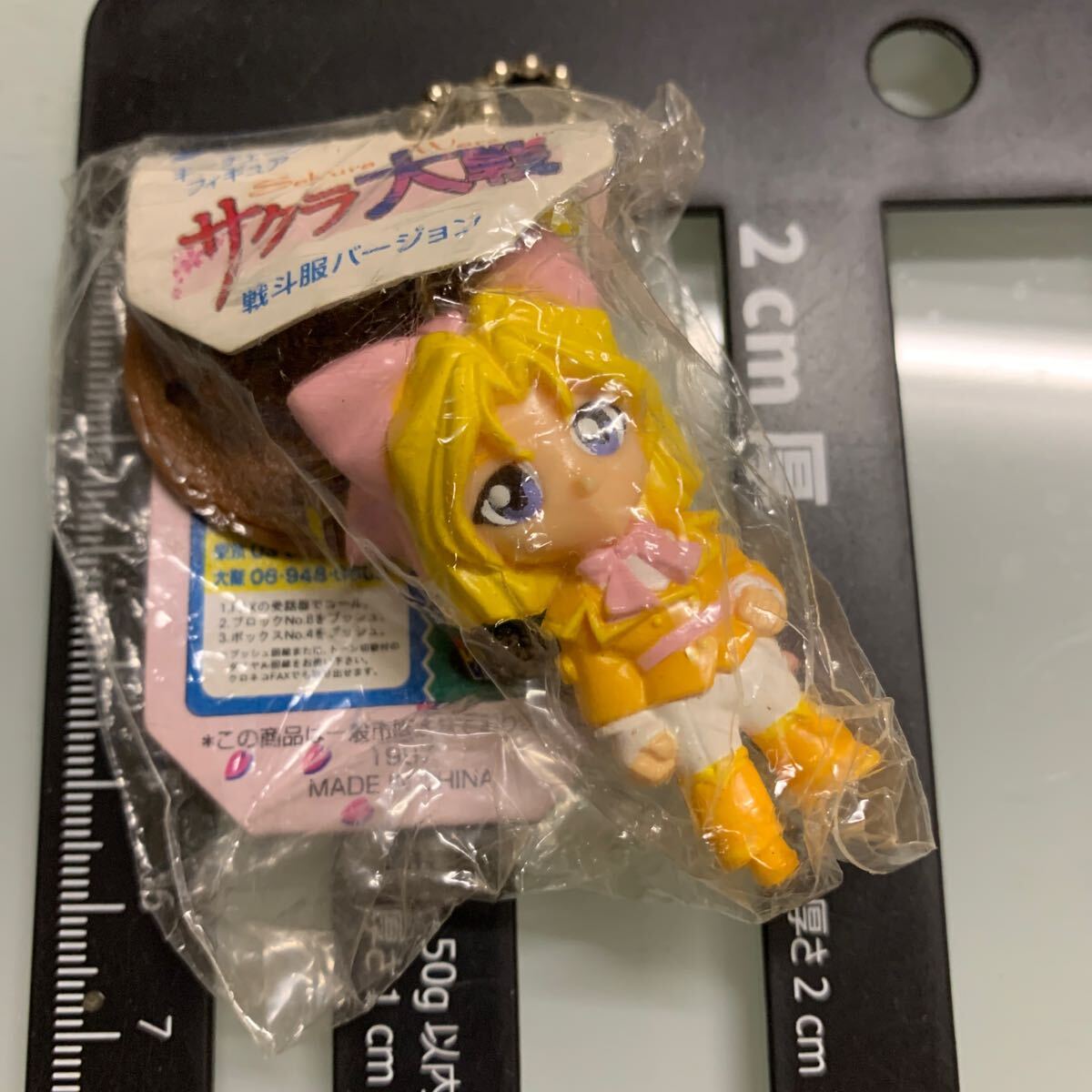 プライズ品 フィギュア キーホルダー まとめて サクラ大戦等