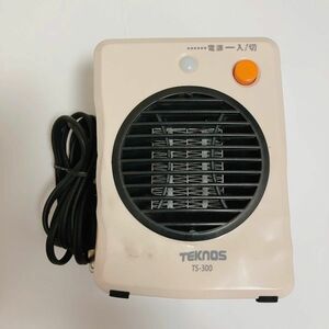 【難あり】TEKNOS ミニセラミックファンヒーター TS-300