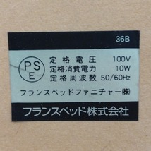 中古 フランスベッド セミダブル ベッドフレーム マットレス付き 収納棚付き 照明付き ベッド台 おしゃれ_画像10