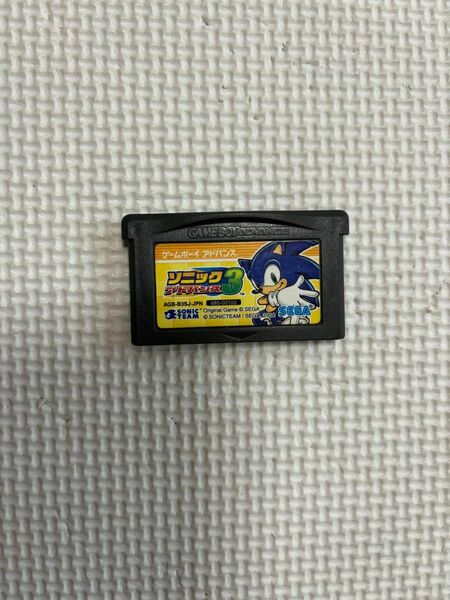 GBA ゲームボーイアドバンス　ソニック3 ソニックアドバンス3 ソフトのみ