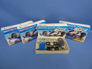 N34-TM16 outer box * sack breaking the seal ending equipped Tamiya Mini 4WD man ta Ray Jr. triton VS chassis blue pink black white prize item all 4 kind 