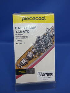 N34 Piececool BATTLESHIP YAMATO metallic nano puzzle battleship Yamato 