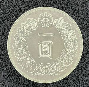 1円銀貨 古銭 硬貨 大日本 コイン 竜 龍 一圓 /P6