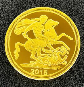 金貨　古銭　クイーンエリザベス2世 Regina・Fid 2015年