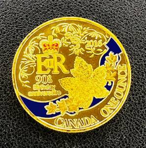 古銭　金貨　エリザベス女王2世　90周年記念コイン　