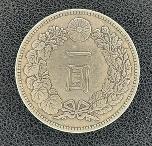 1円銀貨 古銭 硬貨 大日本 コイン 竜 龍 一圓 /P3