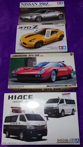 1/24 タミヤ フェアレディZ 370Z 350Z / アオシマ ハイエース / ハセガワ ランボルギーニイオタ SVR プラモデル 