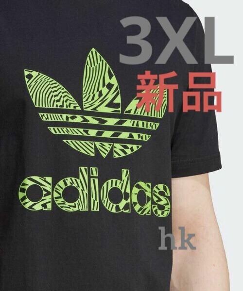 アディダスオリジナルス グラフィック 　半袖　Tシャツ　3XL　ブラック
