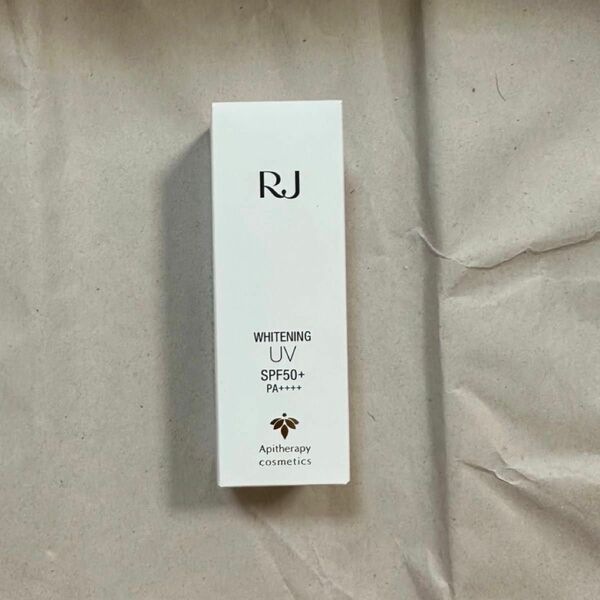 薬用 RJ UVプラス日中用UVケア(日焼けケア)美容液SPF50+・PA+++