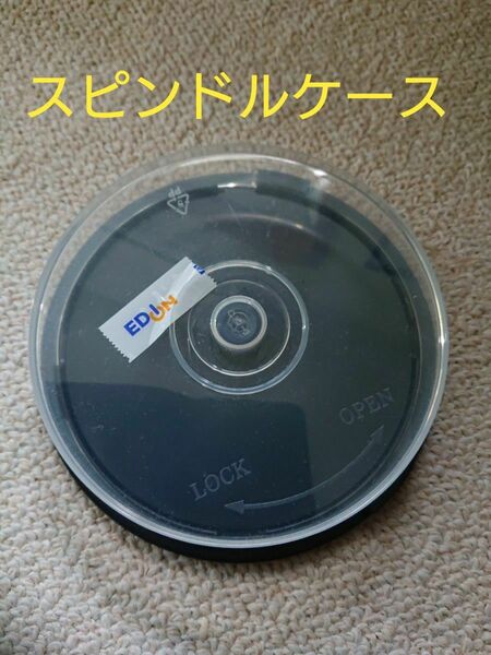 DVDスピンドルケース 空