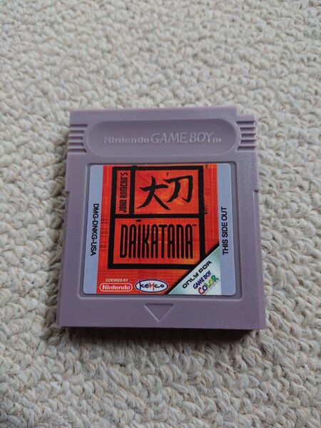大刀 GB