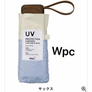 新品未使用 Wpc 折りたたみ傘 日傘 熱中症対策 完全遮光 晴雨兼用 コンパクト タイニー