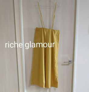 riche glamour 　サロペット　ストラップ付きワイドパンツ