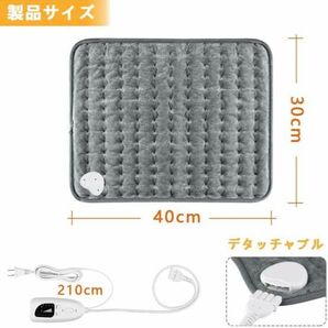 ICEHAIL ホットカーペット ミニ ホットマット 一人用 洗える 電気マット 3sで速暖 省エネ 4速タイマー機能付き 