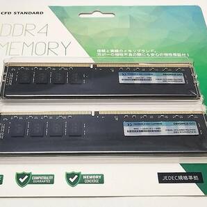 【明細書付き】CFD メモリ 16GB×2枚 DDR4 3200 (PC4-25600) 288pin DIMM W4U3200CS-16G シー・エフ・デーの画像1