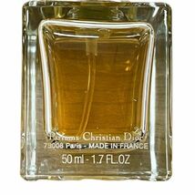 ★【CD/Dior/ディオール】Miss Dior Cheric/ミスディオールシェリー PARFUMS/パルファン 50ml 元箱付き 香水 フレグランス★15528_画像4