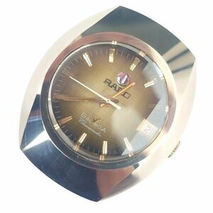 ★【RADO ラドー】RADO BALBOA ラドー バルボア AT 自動巻き 稼働 ケースのみ デイト メンズ 腕時計 カットガラス ★15774