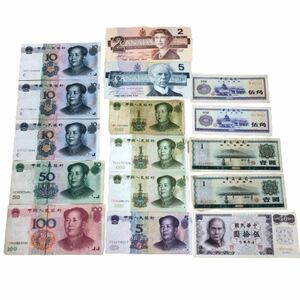 *[ foreign note . summarize ] China note ............. angle / Taiwan note .../ Canada note 5 dollar 2 dollar total 16 sheets *22928