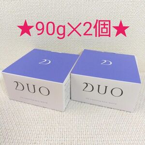 デュオザクレンジングバームホワイトa90g×2個☆DUO☆お買い得☆