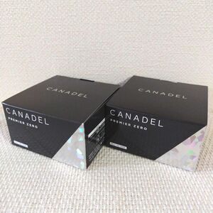 CANADELカナデル☆プレミアゼロ58g本体×2箱☆新品未開封☆