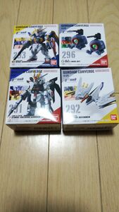 FW GUNDAM CONVERGE #25 ４種セット