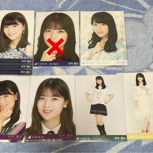 岩本蓮加　 乃木坂46 生写真　8枚まとめ売り