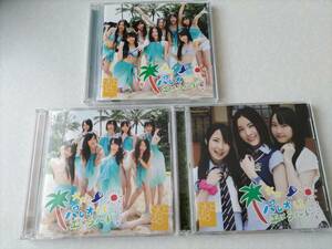 SKE48 パレオはエメラルド TypeABC オキドキ TypeABC バンザイVenus TypeAB CD+DVD 8枚 