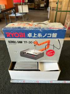 戸0518 RYOBI リョービ 卓上糸ノコ盤 TF-30 100V 0.75A