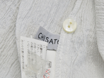 ツモリチサト TSUMORI CHISATO シャツ/ブラウス 長袖 2サイズ ホワイト レディース j_p s_z F-M7100_画像7