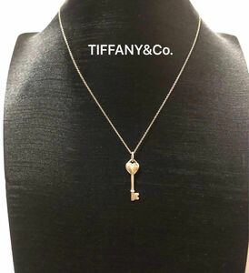 TIFFANY&Co. ティファニー　ハート　キー　ペンダント　ネックレス　ダイヤ　1P シルバー　箱　ポーチ付き　鍵　モチーフ