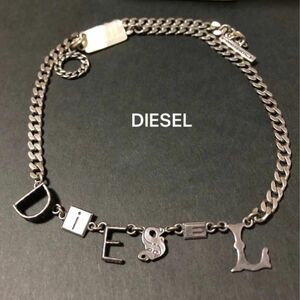 DIESEL ディーゼル　シルバー　ネックレス　刻印あり　 アクセサリー　トグルクラスプ