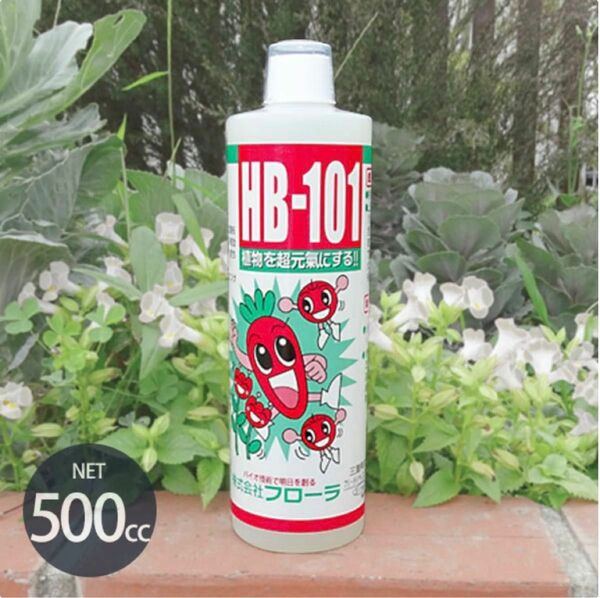 フローラ　HB-101原液 500cc 天然植物活力液 500ml