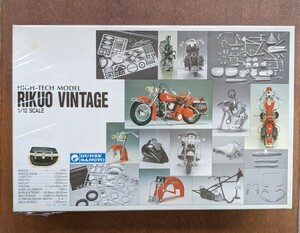  Gunze industry HIGH-TECH MODEL RIKUO VINTAGE the first version 