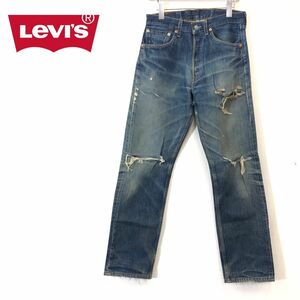 G290-F-N◆ 90s ◆ old ◆ Levi's リーバイス 501 デニムパンツ ジーンズ ボトムス ボタンフライ ◆ sizeW31L32 インディゴ 古着 メンズ