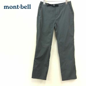 G281-F-N◆ 美品 ◆ mont bell モンベル ODストレッチパンツ ボトムス ◆ M ナイロン ポリウレタン ブラック 古着 レディース アウトドア